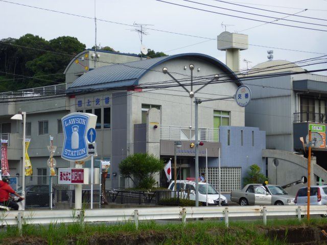 さつきハイツ（田上） 警察署・交番