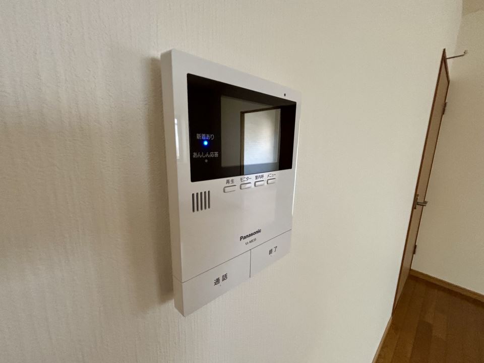 リバーサイドパレス森山 その他
