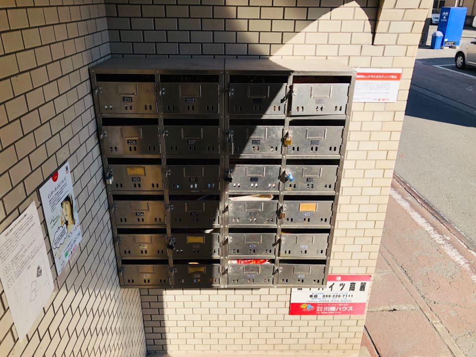 ＭＴハイツ高麗 その他
