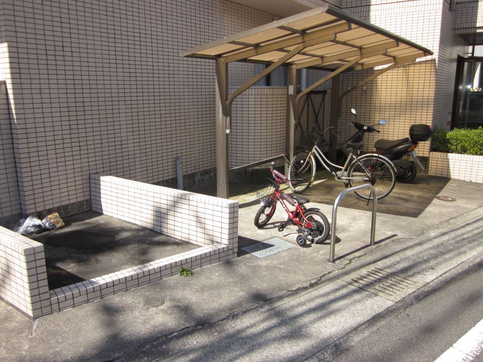 サイセリア米盛 その他