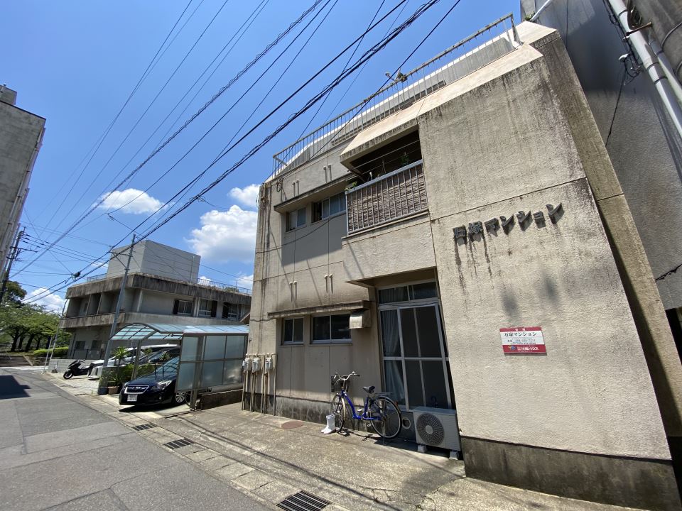 石塚マンション 外観