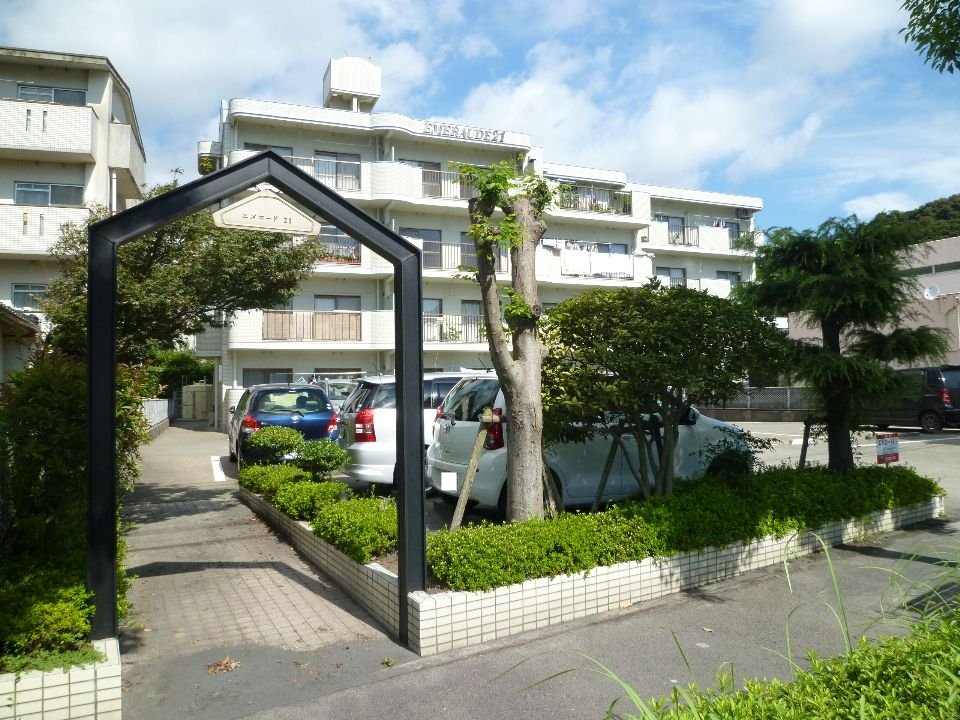 エメロード２１ 外観