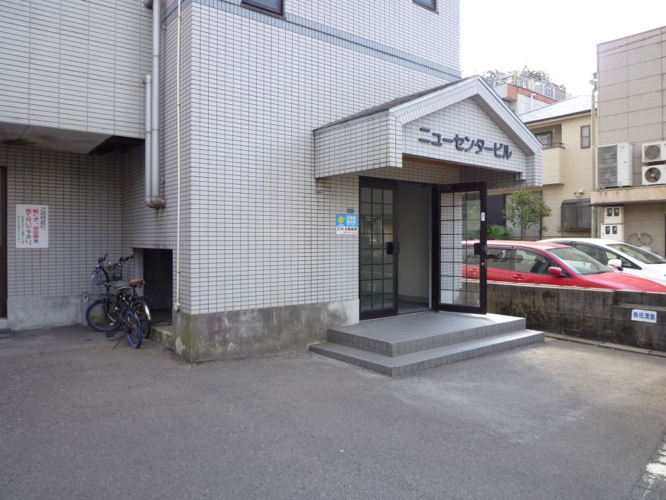 ニューセンタービル エントランス