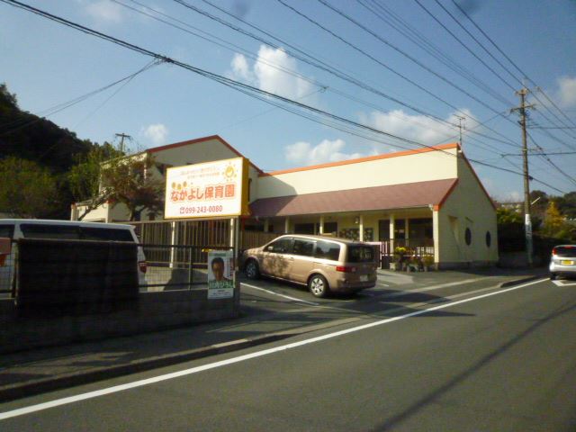 サンヴィレッジ吉元№３ 幼稚園