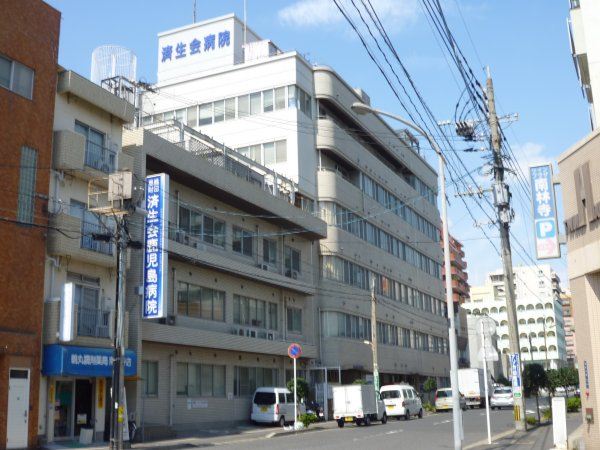 松田ビル（新屋敷） 総合病院