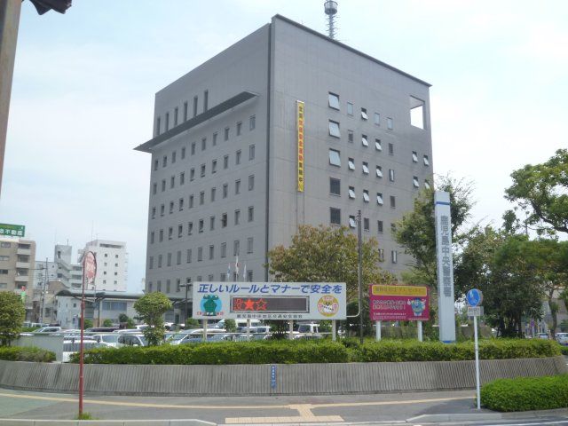 第１パースビル 警察署・交番