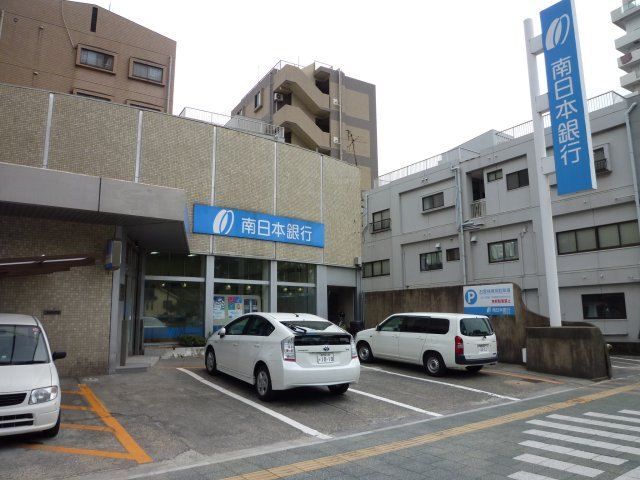 第１パースビル 銀行