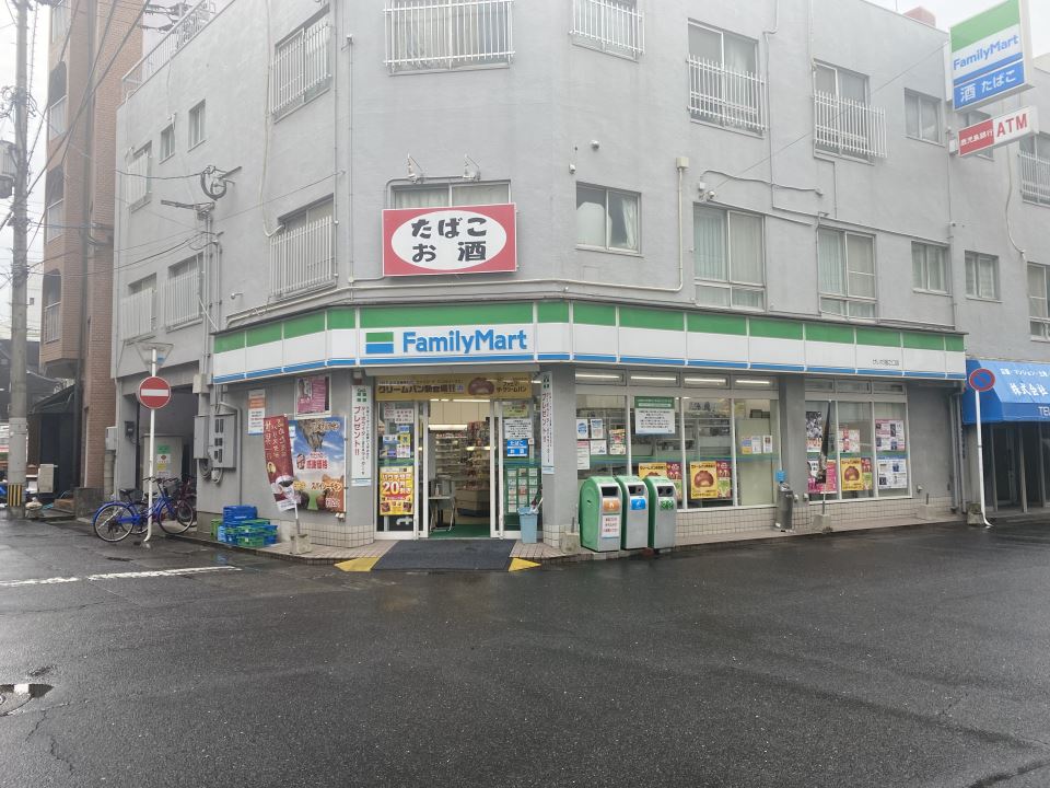 第２パースビル コンビニ