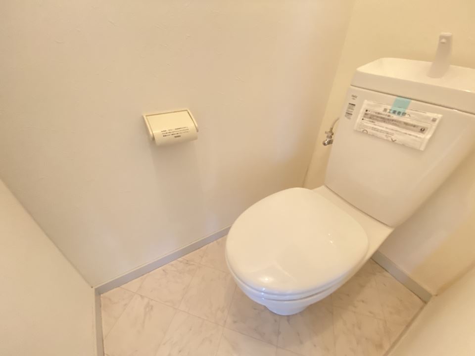 サンシャイン上之園 トイレ