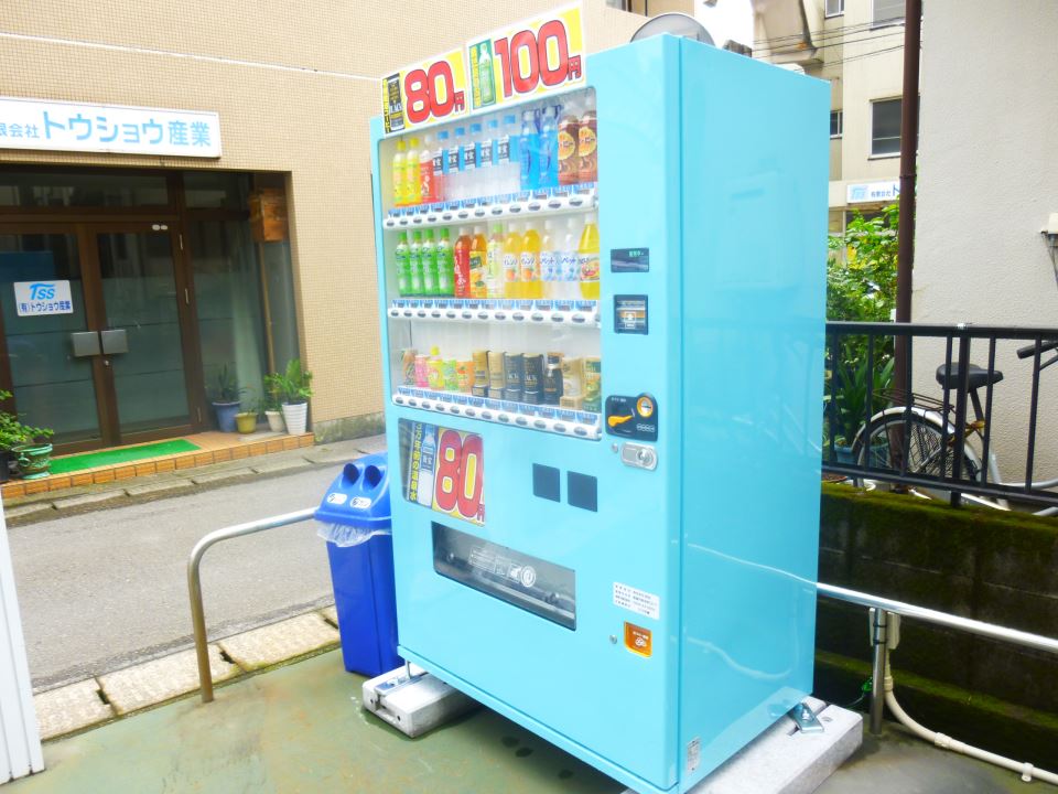 サンシティ騎射場 その他