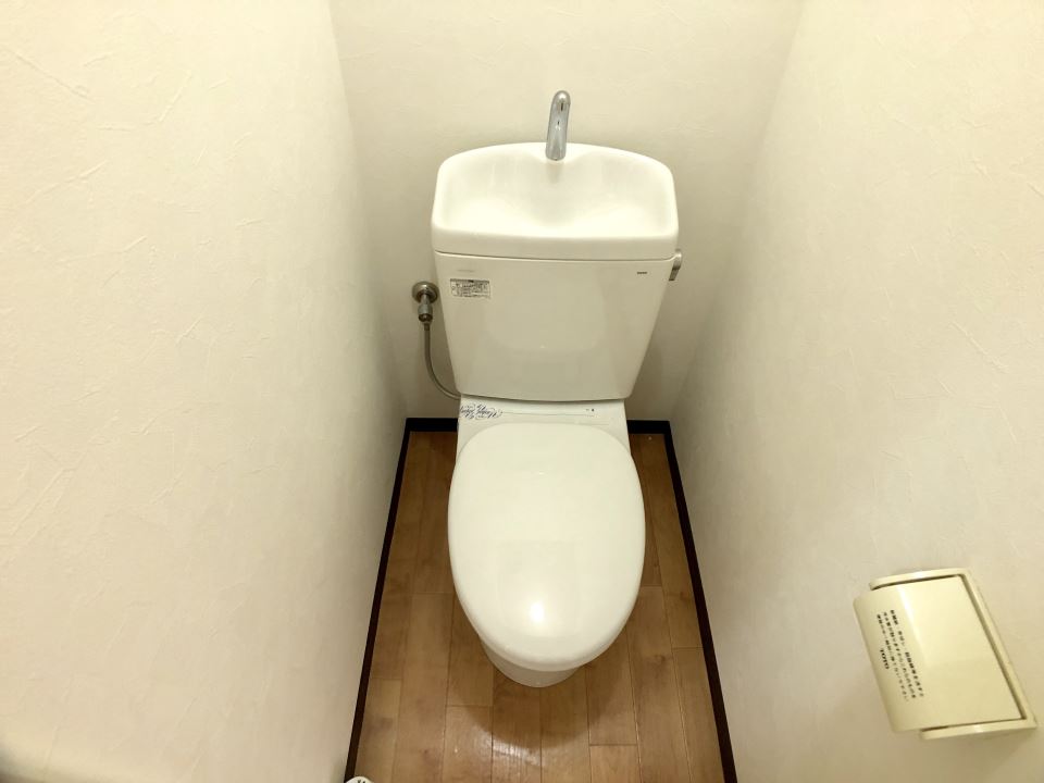 エクシード真砂 トイレ