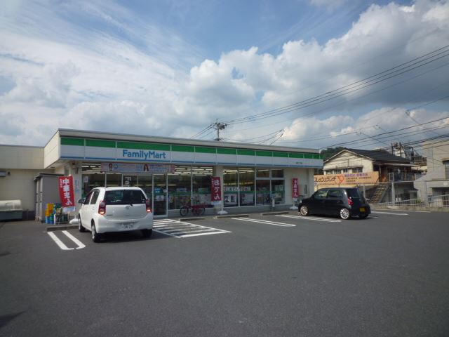 宇都マンション コンビニ