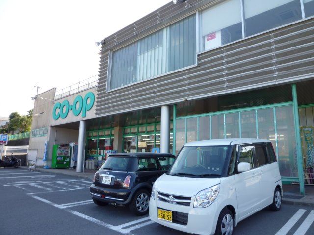 エステート西陵 スーパー