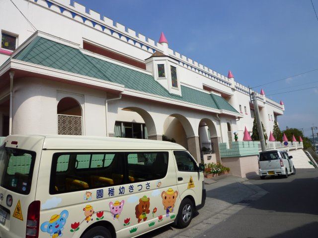 エステート西陵 幼稚園