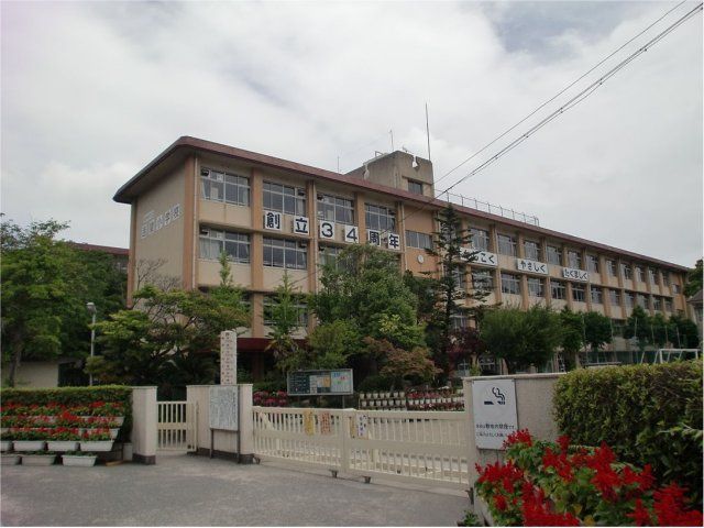 エステート西陵 小学校