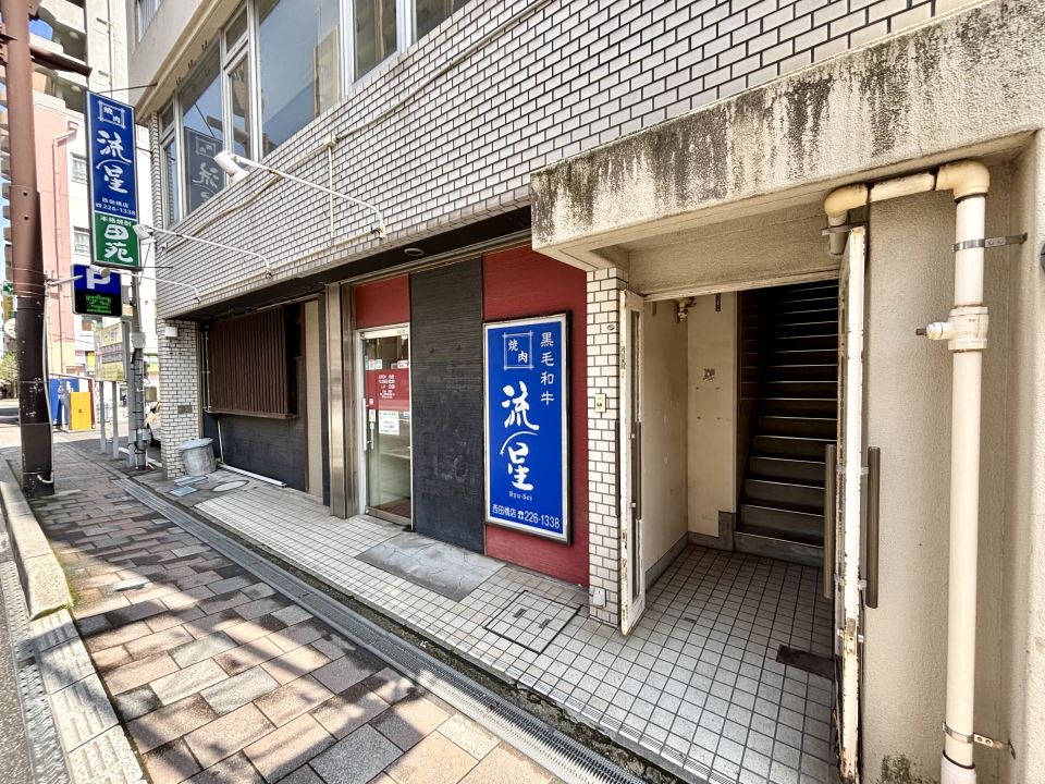 ルクール西千石 外観