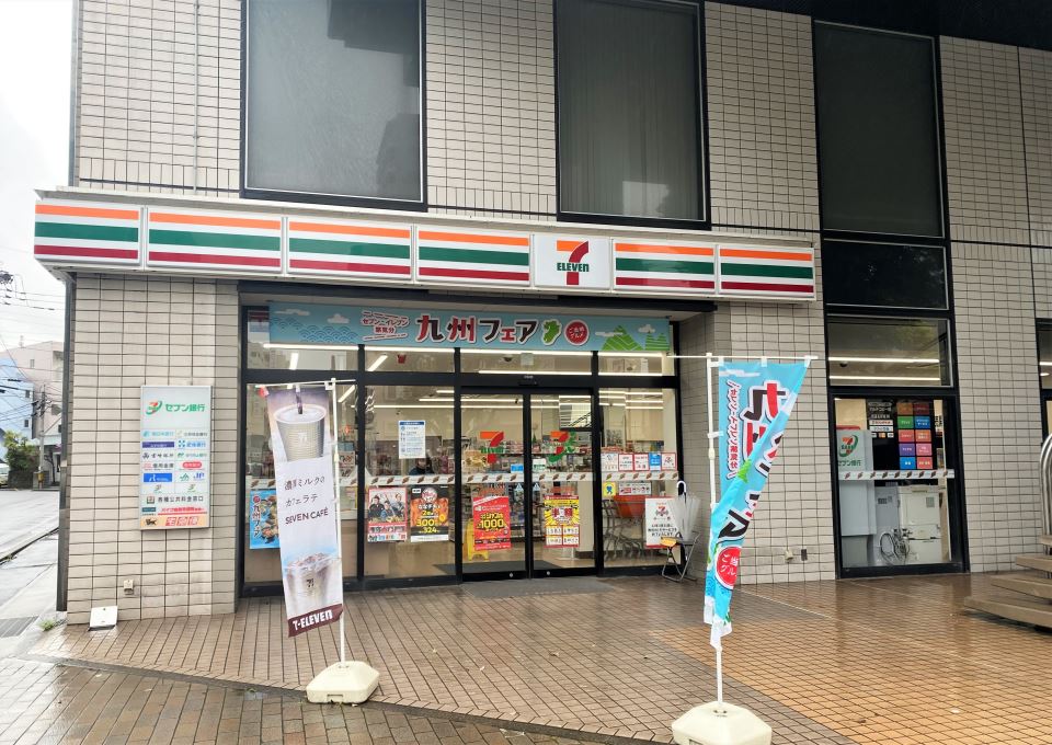 サンモール中央 コンビニ
