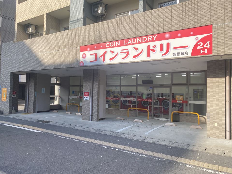 ＪＡウイング新屋敷 その他
