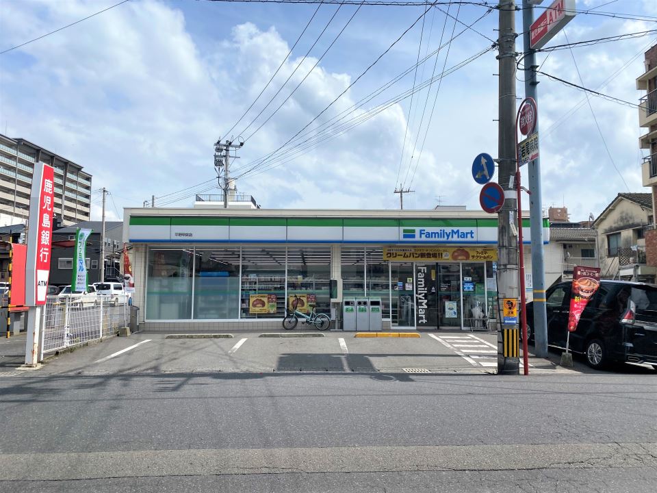 ＪＡウイング新屋敷 コンビニ