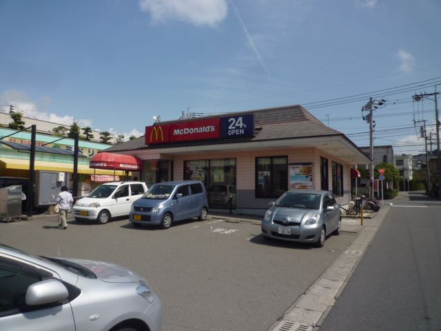 中屋ビル レストラン