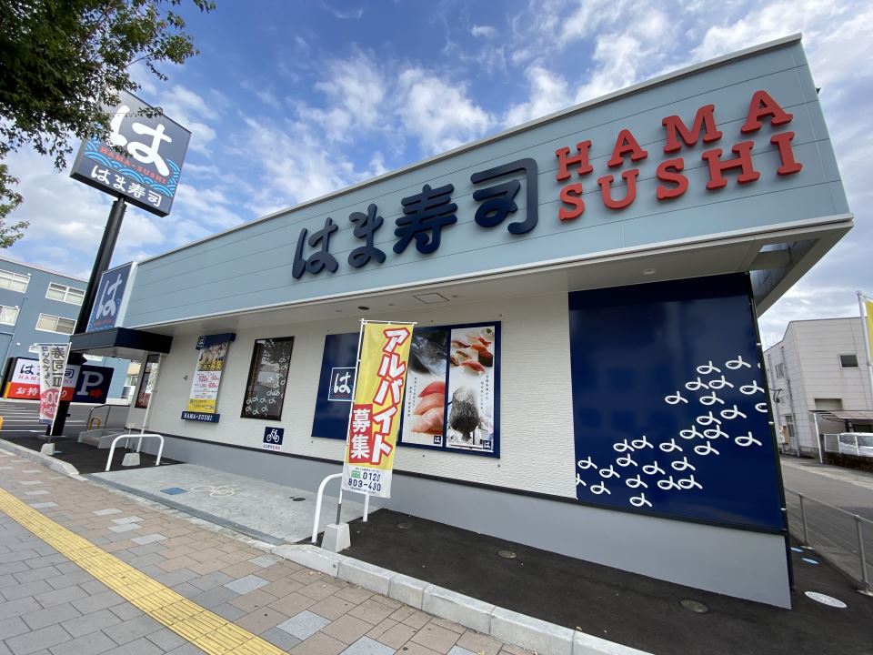 クリスタルガーデン レストラン