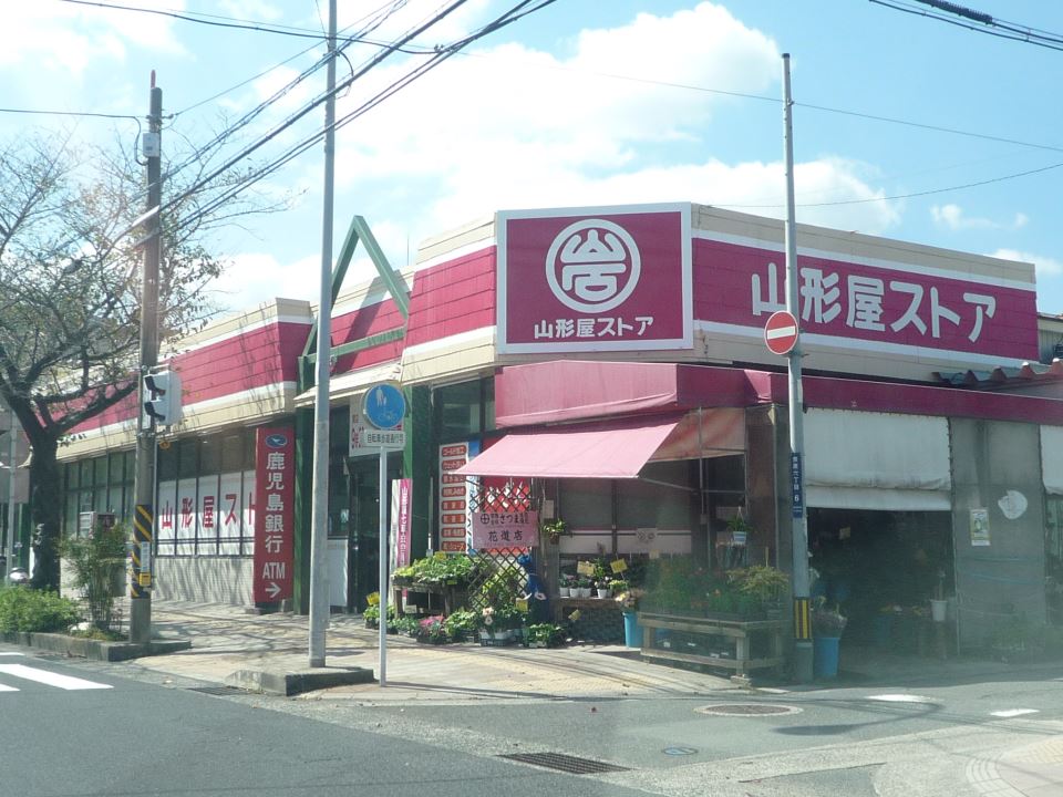 ビューテラス新川 スーパー