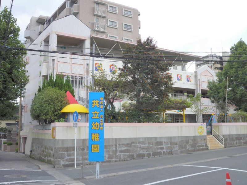 ＥＸＣＥＬ　Ｋ・Ｍ 幼稚園