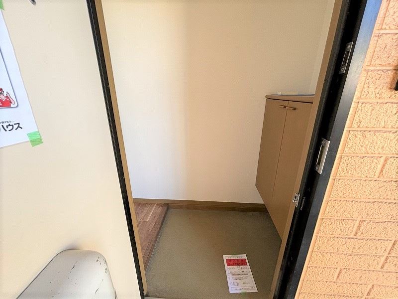 セジュール吉野Ｃ棟 玄関