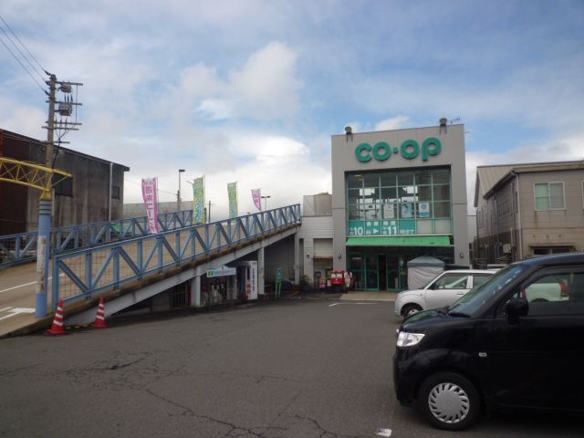 セジュール吉野Ｃ棟 スーパー