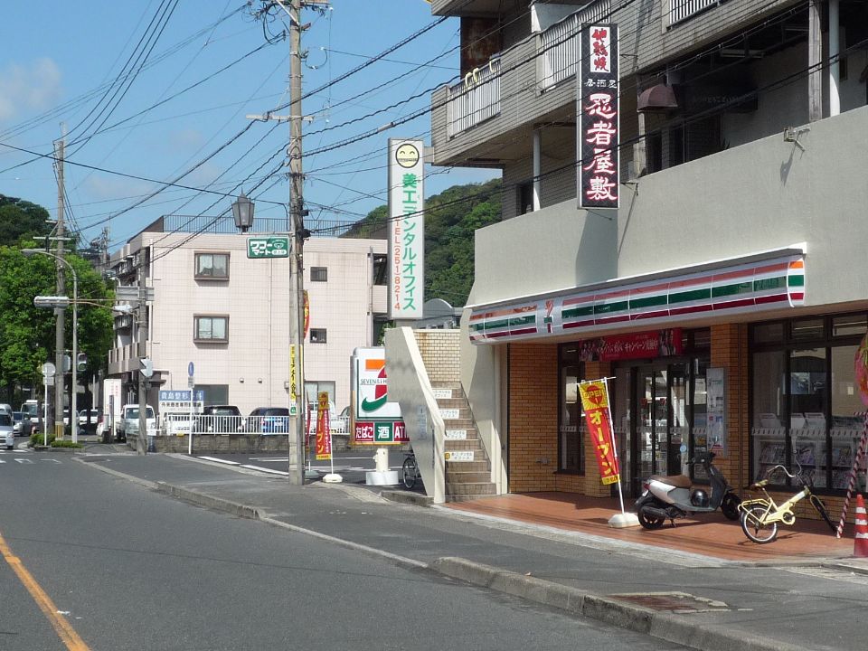 カトレアパレスイン 外観