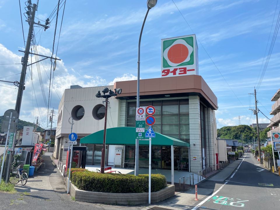 カトレアパレスイン スーパー