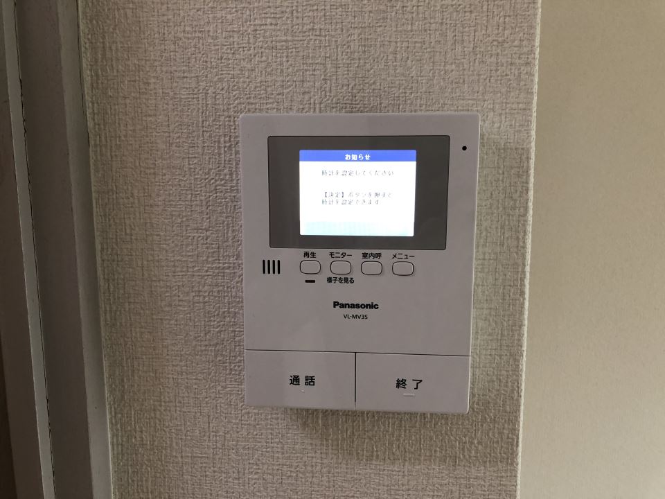 ブルースター上本町 その他設備