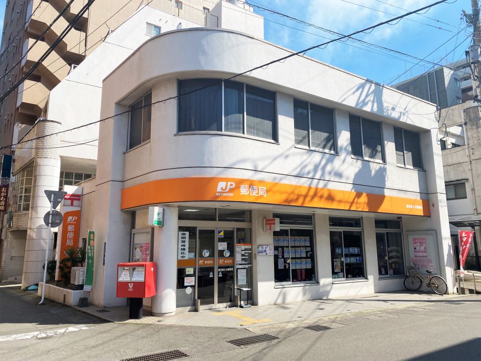 ブルースター上本町 郵便局