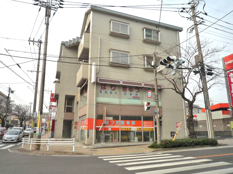 紫原ファイブビル その他