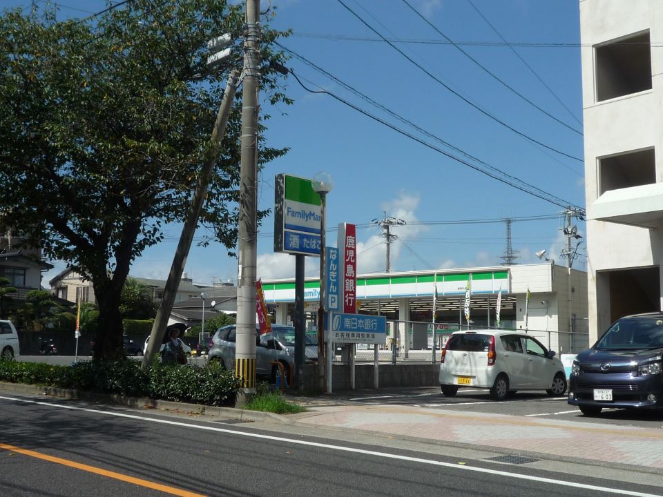 紫原ファイブビル コンビニ