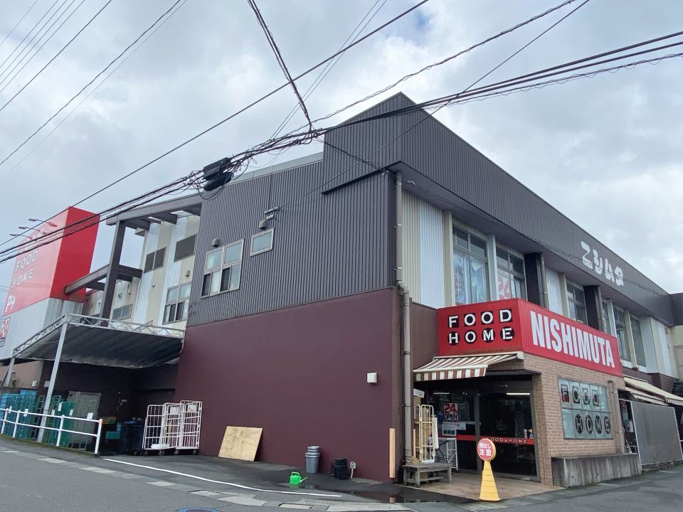 エクセレント藤田 ホームセンター