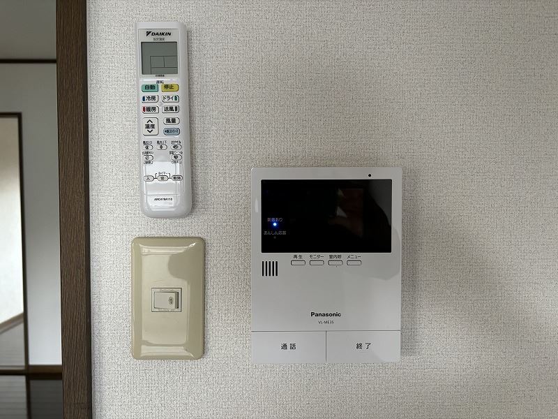エクセレント藤田 玄関