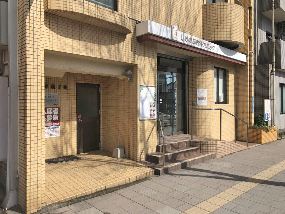 コーポ種子田 その他