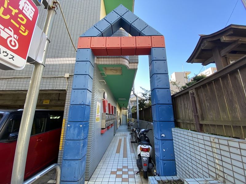 上杉第８マンション中央 その他