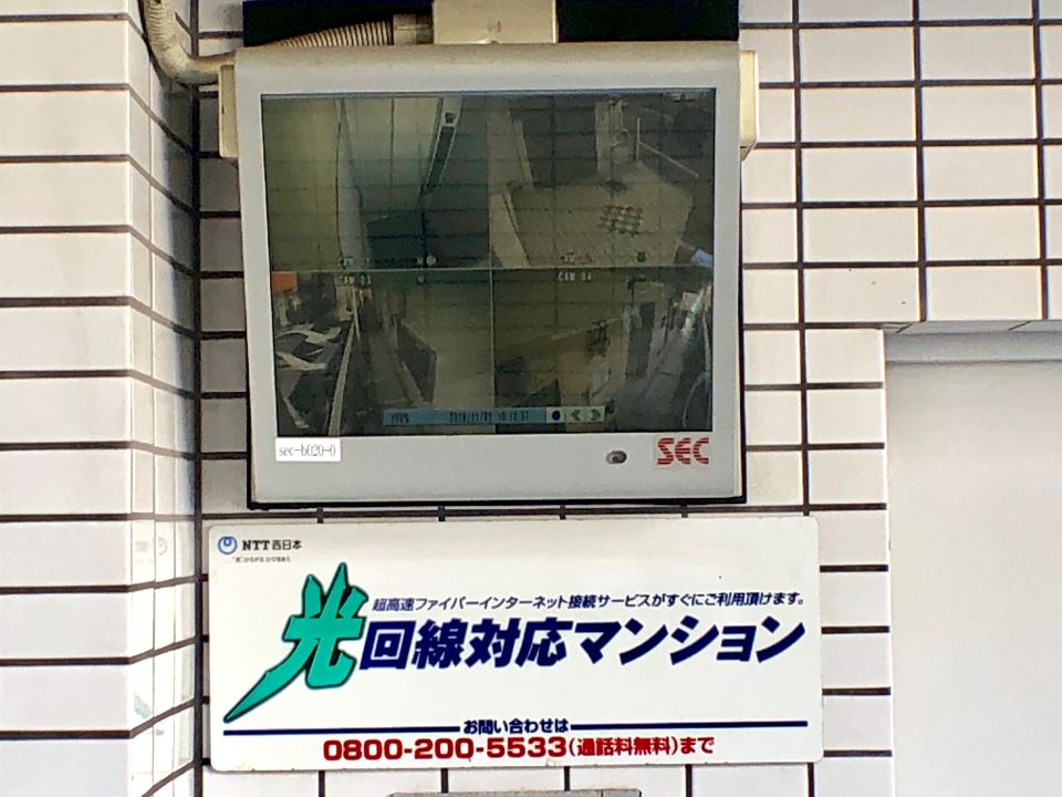 ＡＢＩＴＡＲＥ ＣＨＵＯ その他