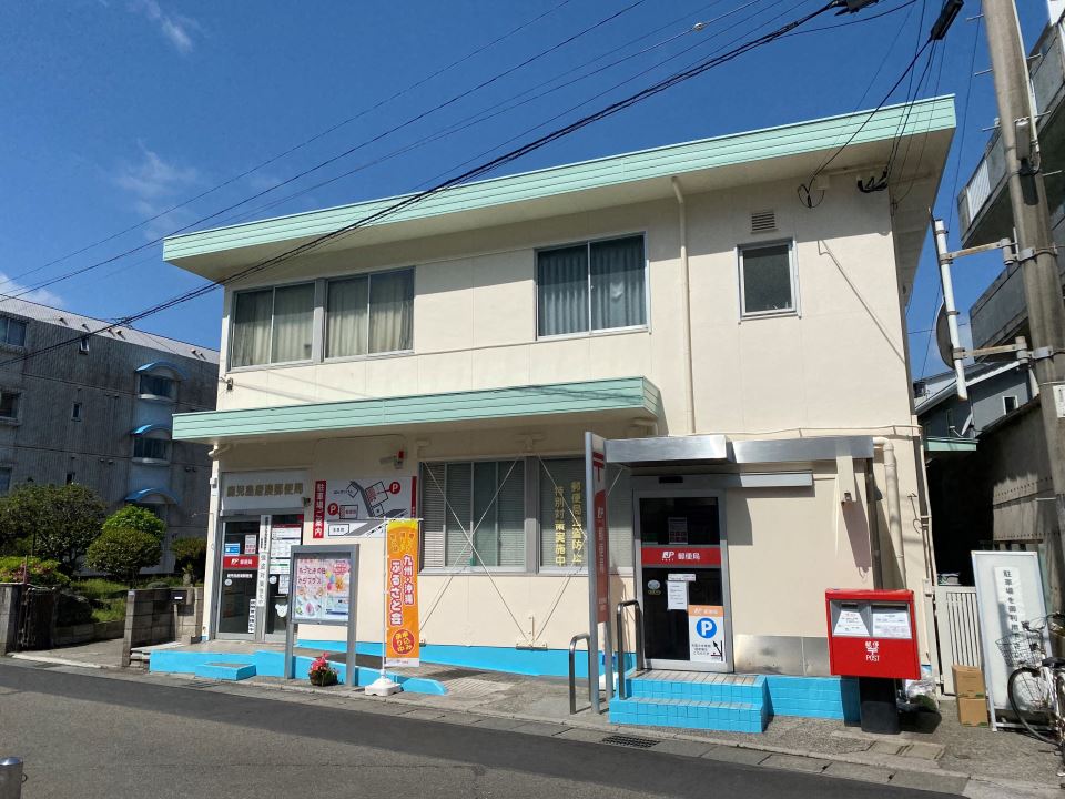 シャンポール太良 郵便局