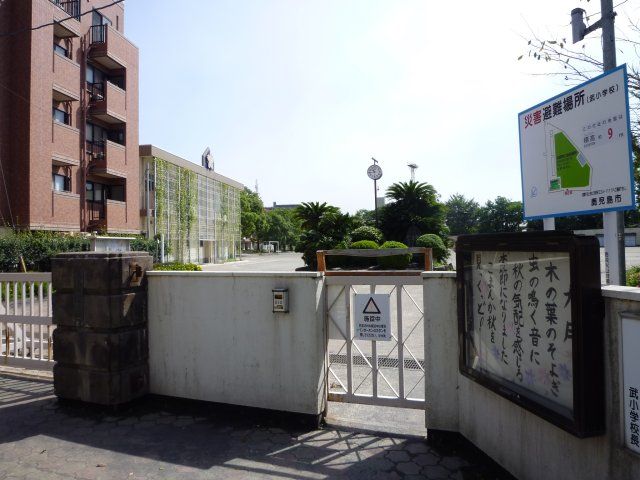 シャンポール太良 小学校