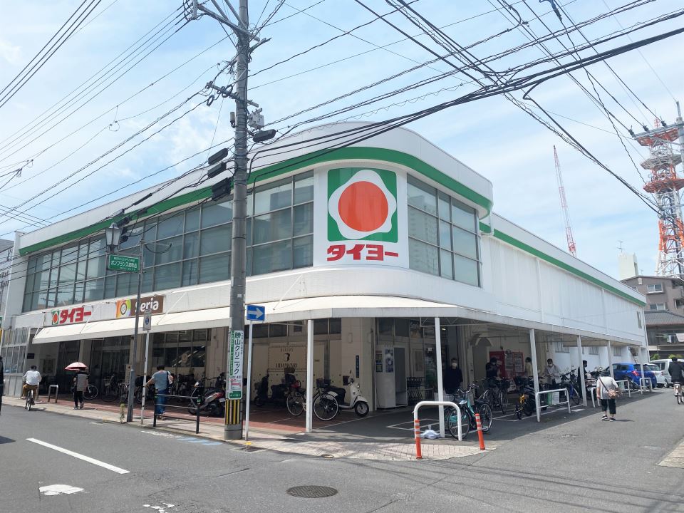 エクセレント武 スーパー