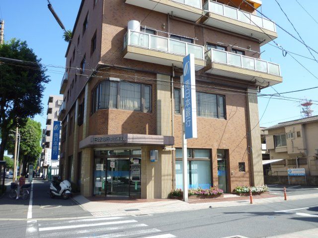 田中ビル（武１丁目） 銀行