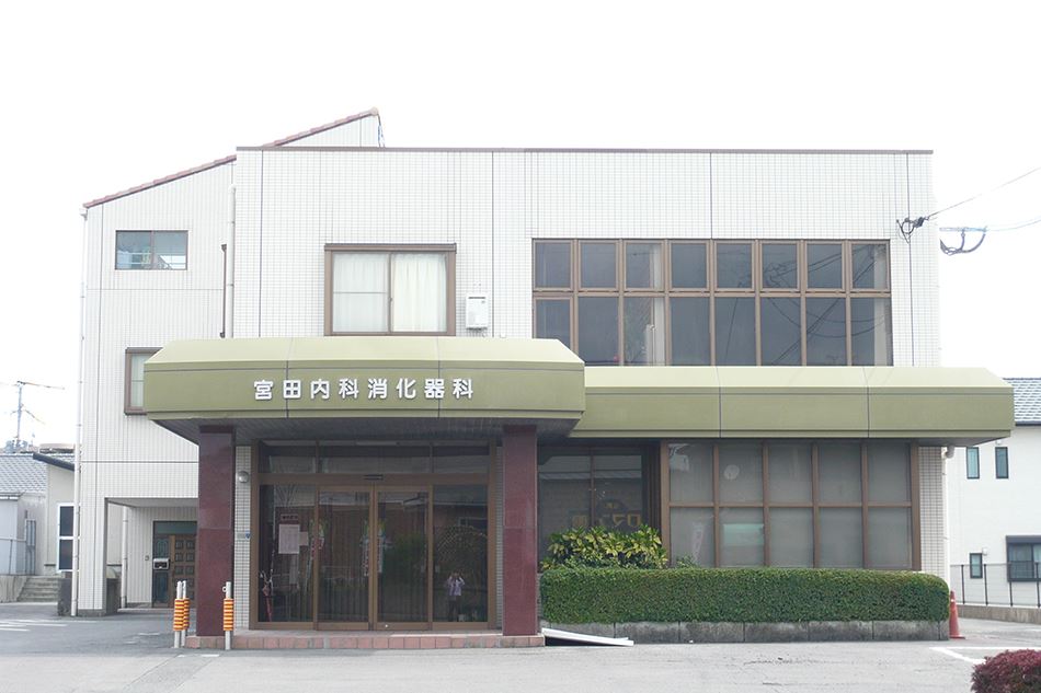 フローレンス吉野Ⅱ 総合病院