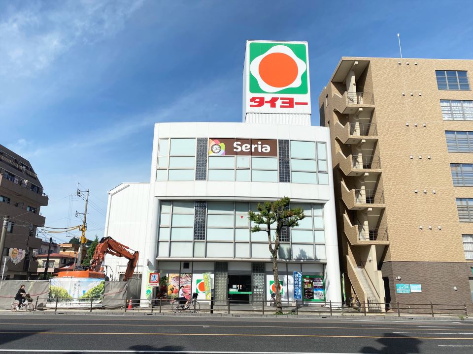 グリーンヒル スーパー