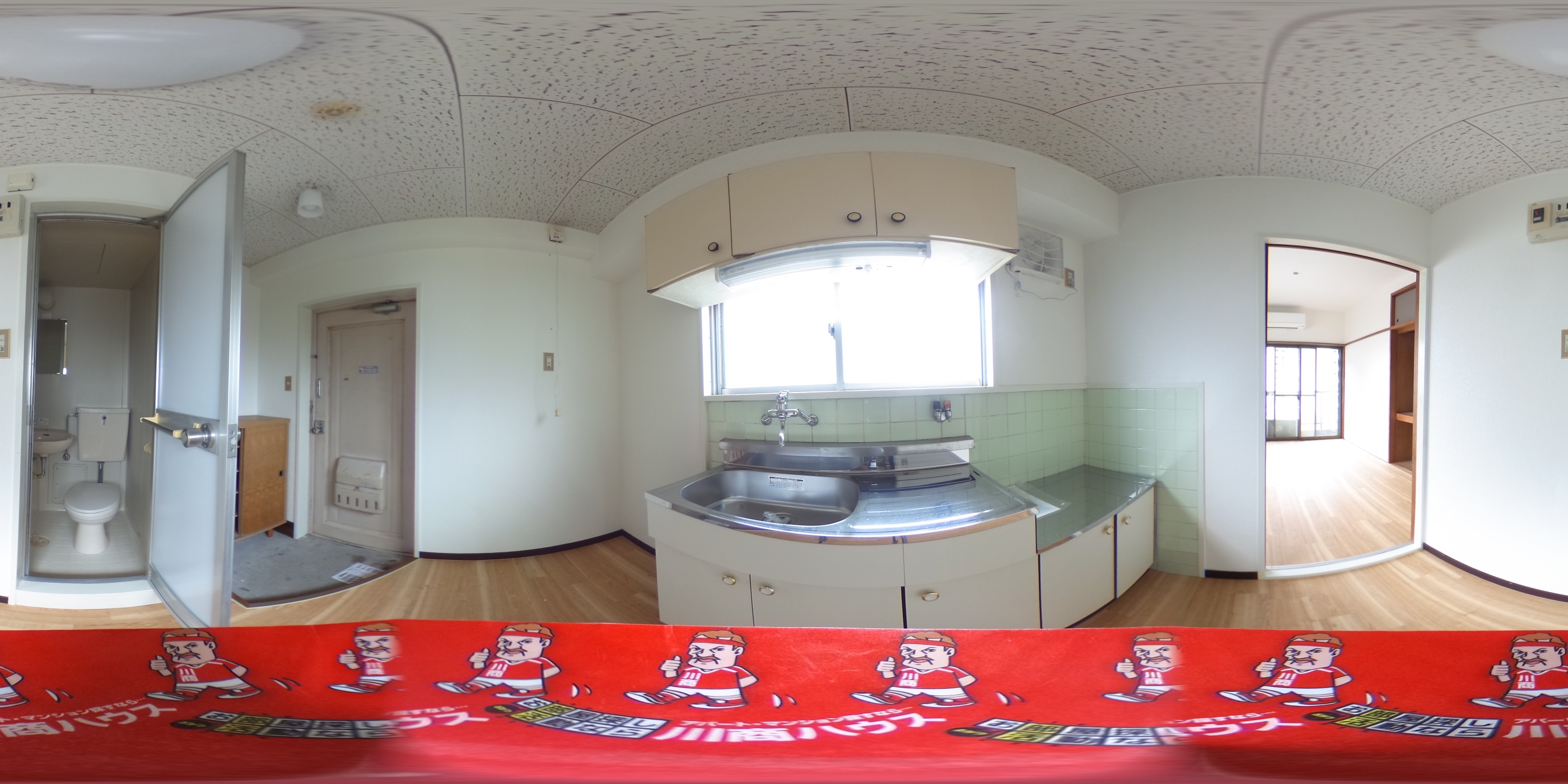 池田ビル（小川町） キッチン