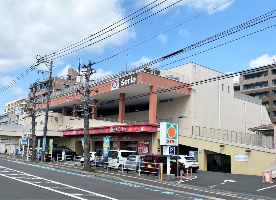 エクセレント・ユニ スーパー