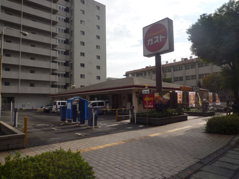 下原ビル レストラン