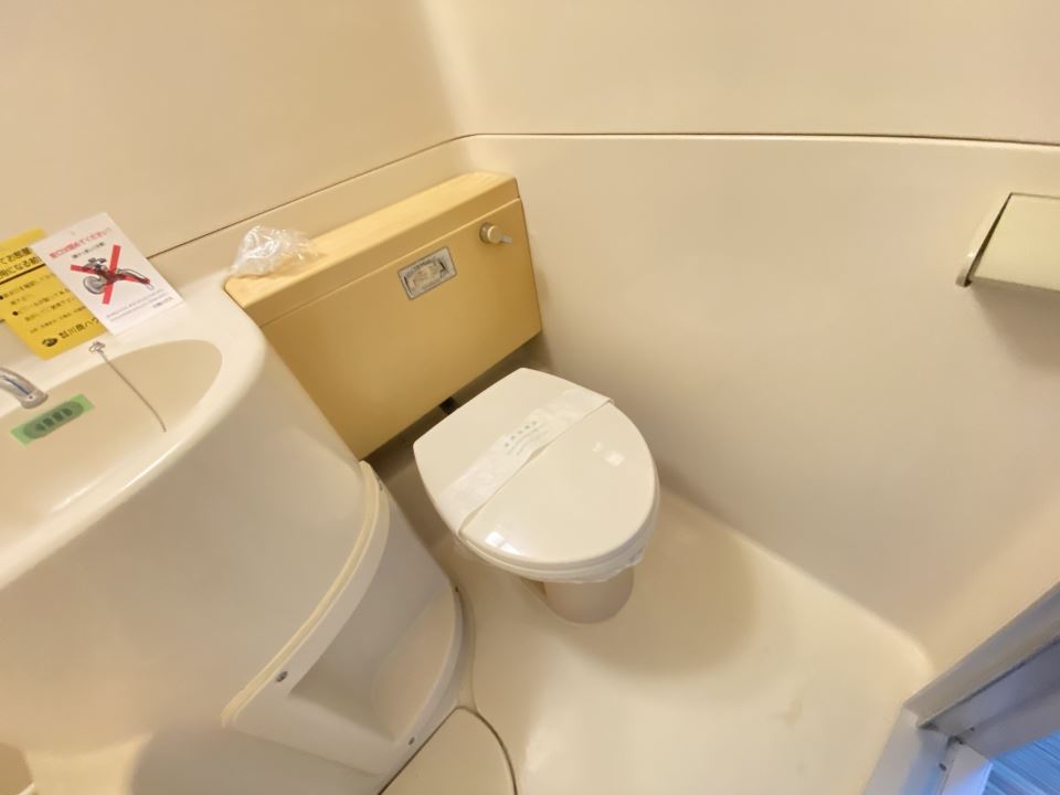 ヨシミツビル トイレ